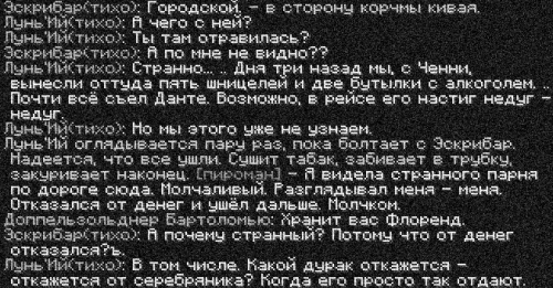 лазарет7
