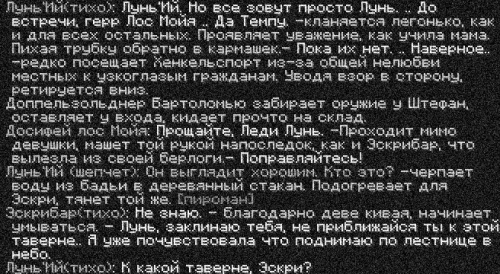 лазарет5