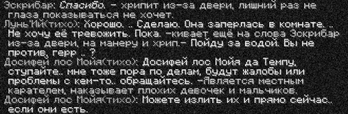 лазарет4