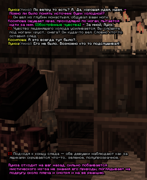 screen 3624