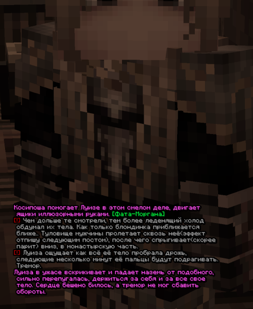 screen 3625