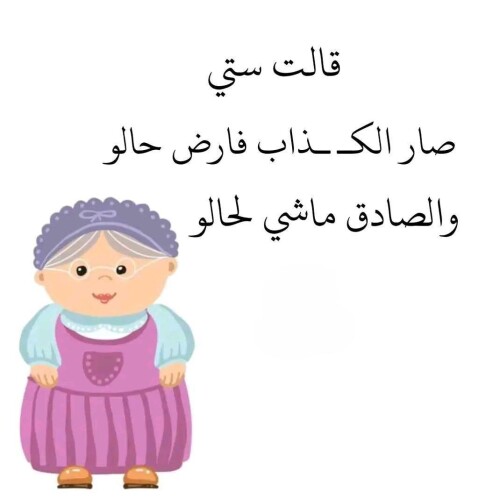 ١٠ ٢٠٢٦ ٠٩ ٠٥ ١٨ ٥٣ ١٢