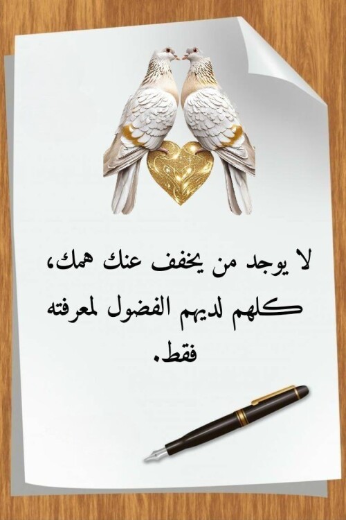 ٩ ٢٠٢٦ ٠٩ ٠٥ ١٨ ٥٢ ٣٣