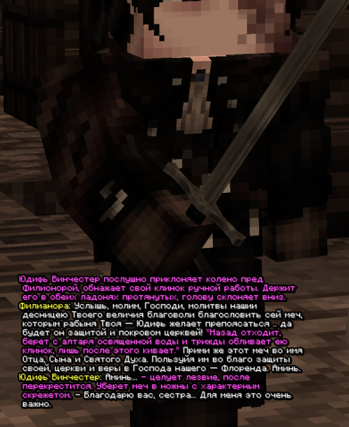 screen 3637