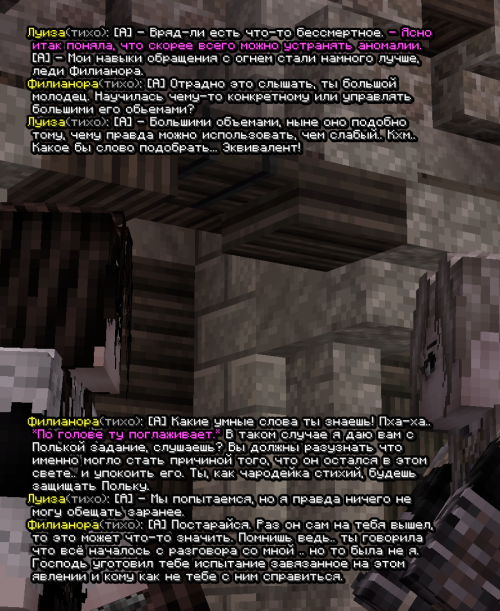 screen 3643