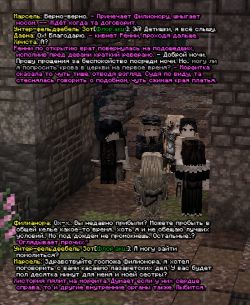 screen 3644