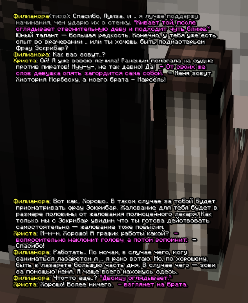 screen 3646