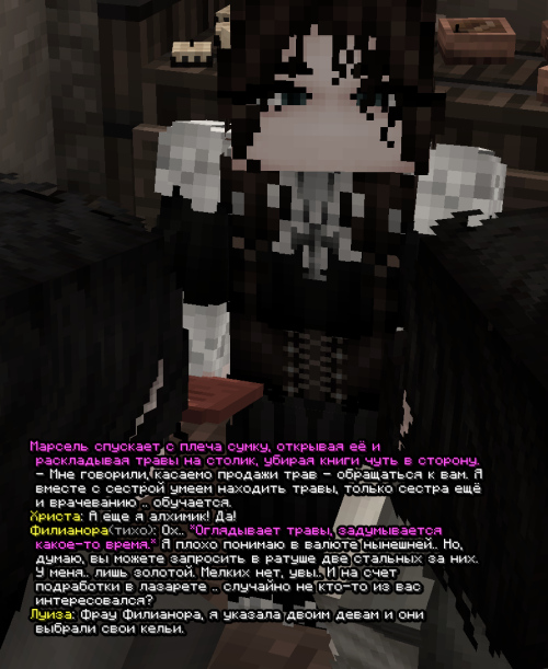 screen 3645