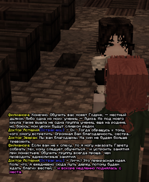 screen 3639