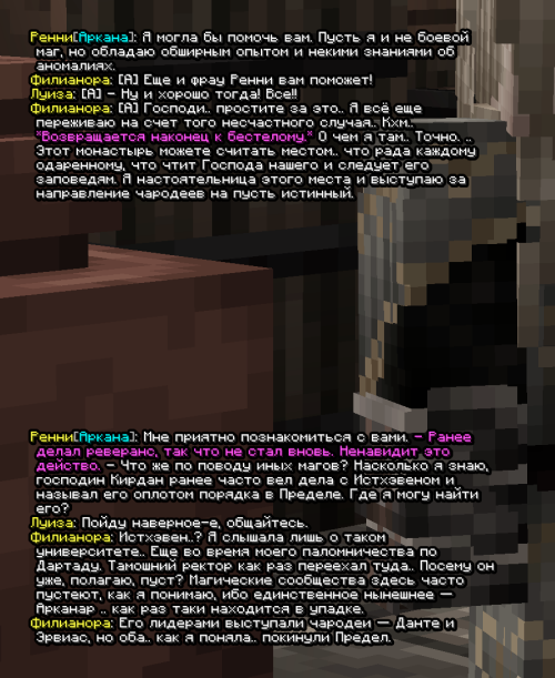 screen 3653