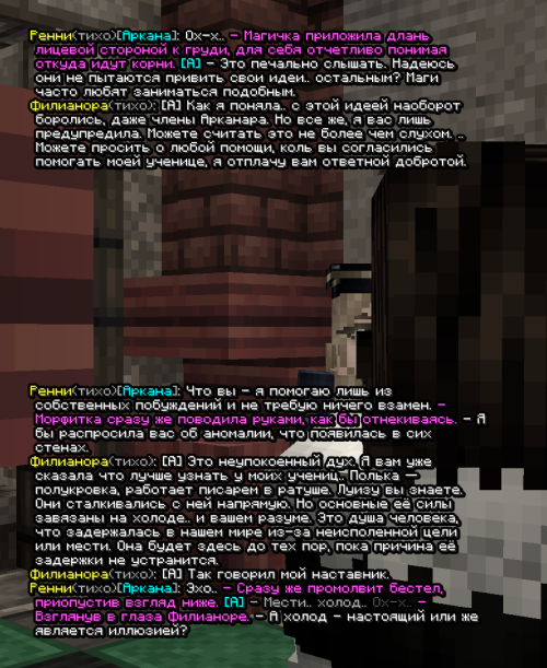 screen 3655