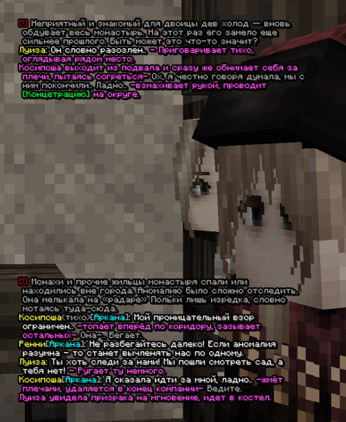screen 3657