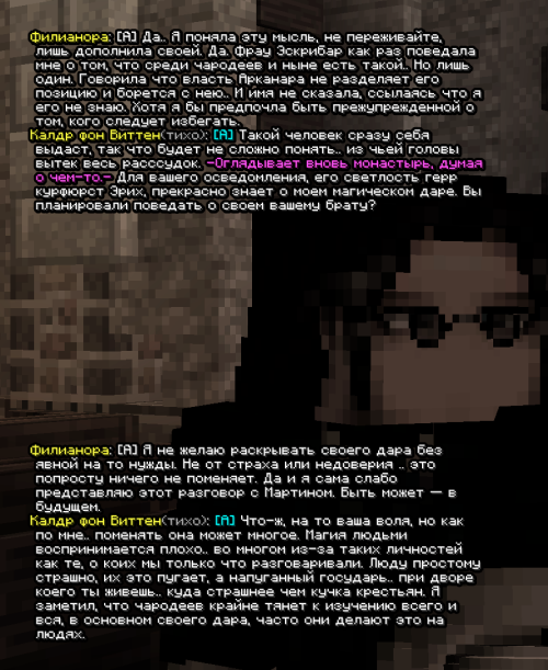screen 3671