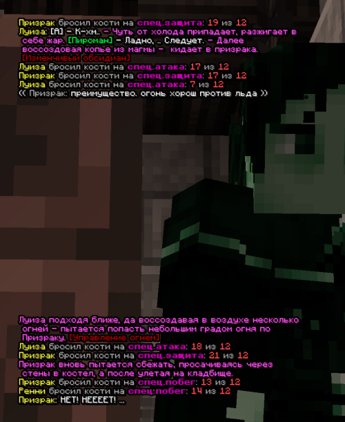 screen 3666