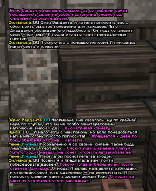 screen 3649