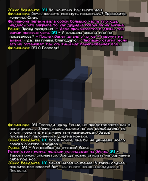screen 3648
