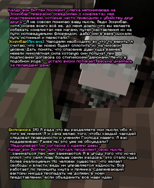 screen 3682