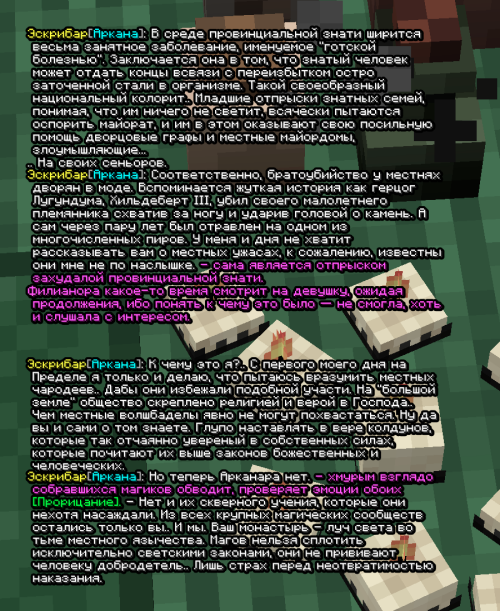 screen 3681