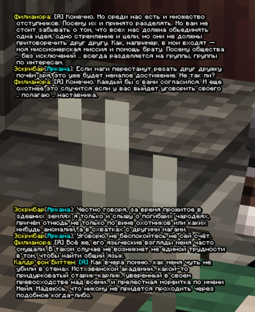 screen 3684