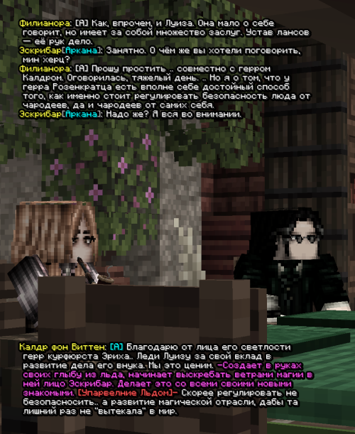 screen 3677