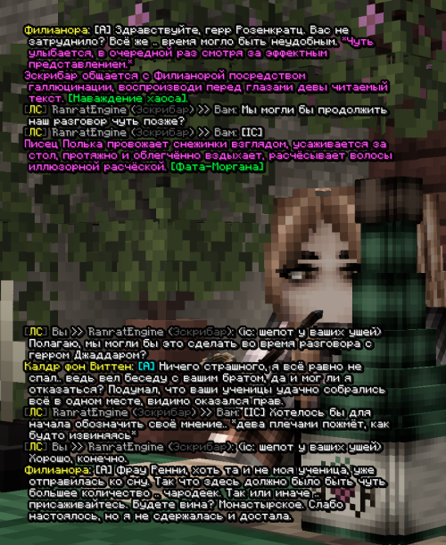 screen 3675