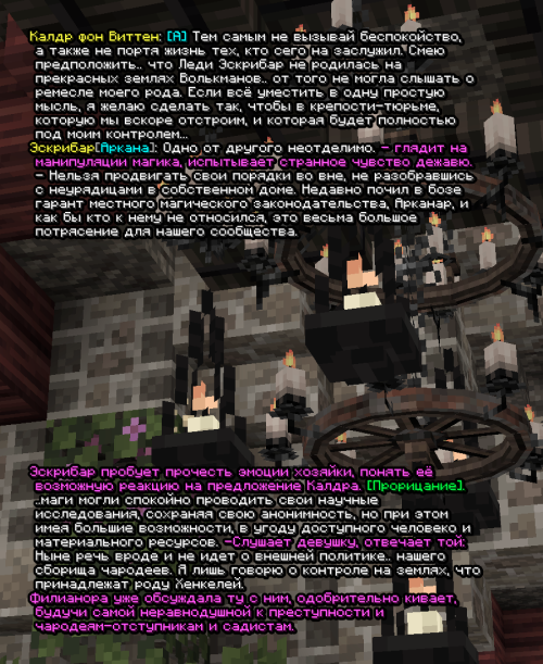 screen 3678