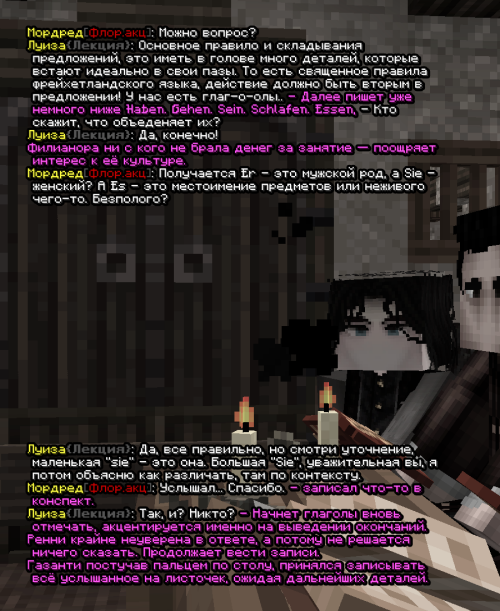 screen 3692