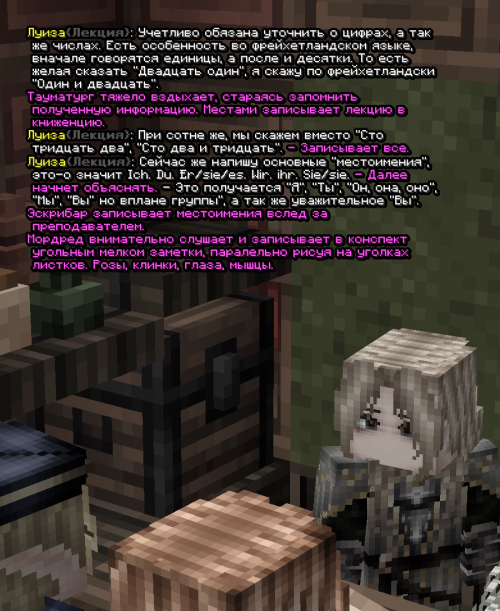 screen 3691