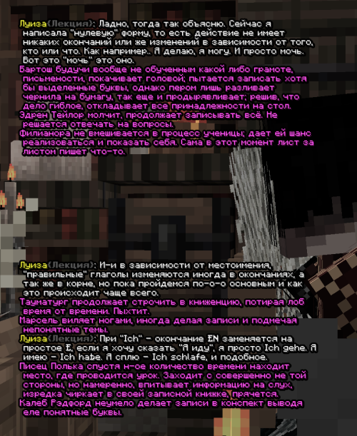 screen 3693