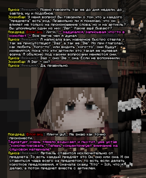 screen 3697