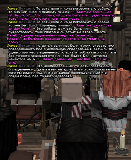 screen 3695