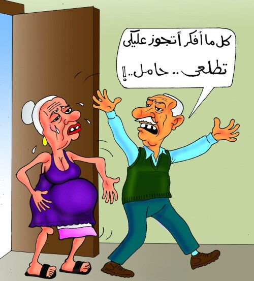 7 ٢٠٢٦ ٠٩ ٠٨ ١٩ ٠١ ٣٨