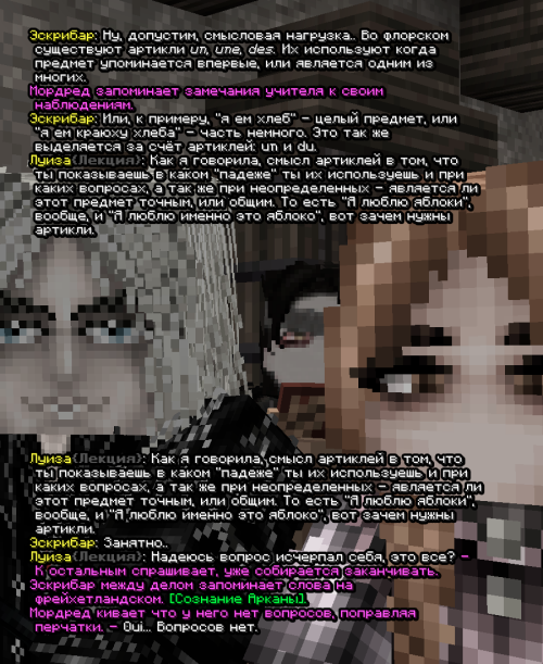 screen 3698