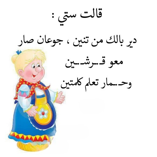 10 ٢٠٢٦ ٠٩ ٠٨ ١٩ ٠٣ ٠١