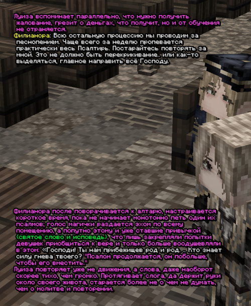 screen 3688