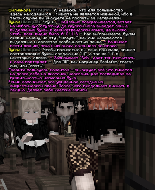 screen 3690