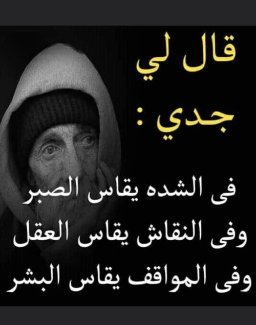 ٩ ٢٠٢٦ ٠٩ ٠٩ ١٩ ٣٨ ٠٥