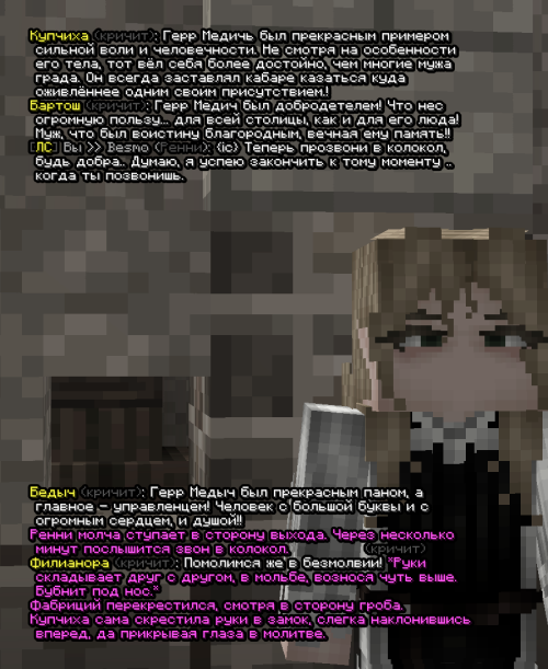 screen 3704