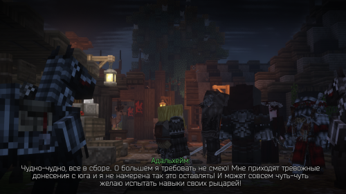 Бой с червями (1)