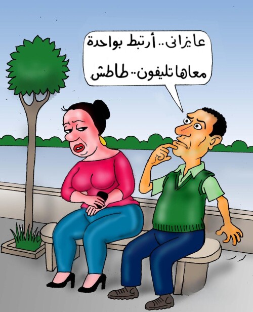 7 ٢٠٢٦ ٠٩ ١٠ ١٧ ٣٧ ٢٨