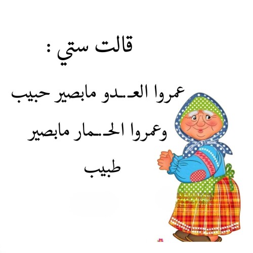 10 ٢٠٢٦ ٠٩ ١٣ ١٧ ٤٥ ٥٣
