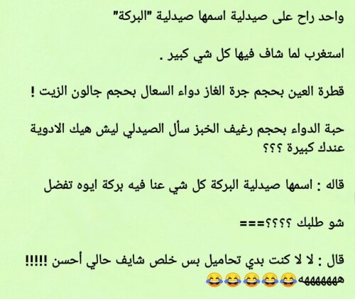 ٧