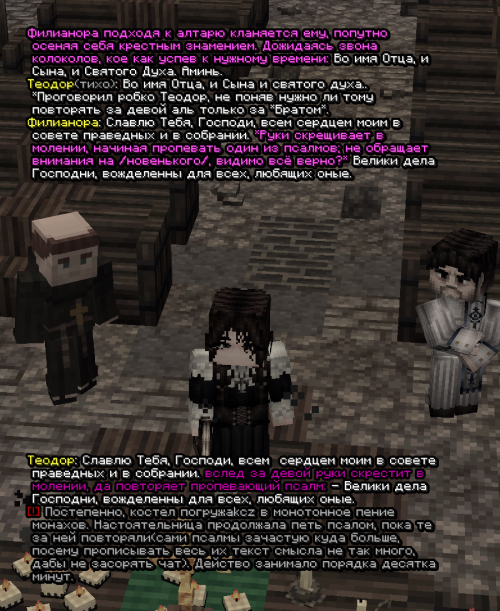 screen 3720