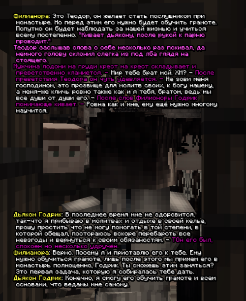 screen 3718