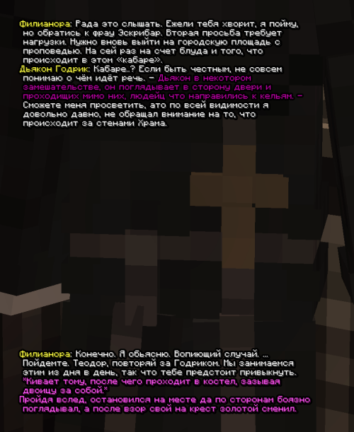 screen 3719