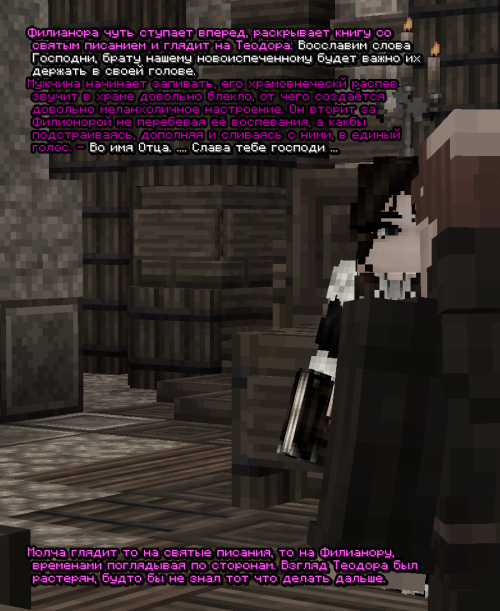 screen 3721