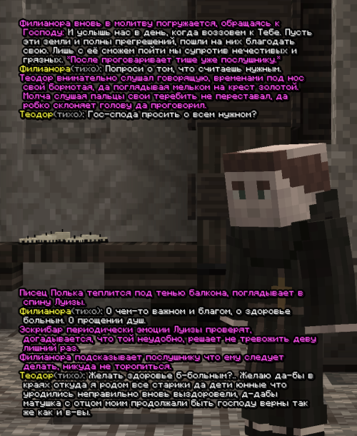 screen 3723