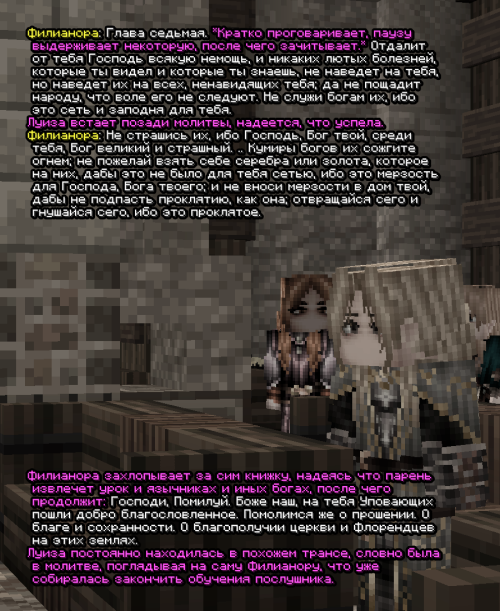 screen 3722