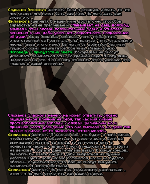 screen 3727