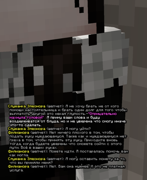 screen 3728